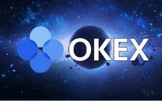 OKX官方12月份最新版本说明_欧意app官方2022下载
