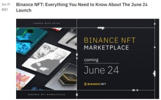 nft货币实例(如何购买NFT数字货币)