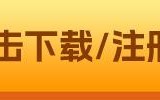 ok交易所中文版下载_ok交易所最新官方app下载v6.0.42