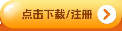 欧易最新抢qiang先版下载_欧易okex官网抢先正版下载v6.0.42-悠嘻资讯网wang