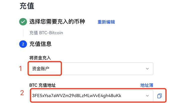 维卡币是什么钱包bao 维卡币交易中心app中国版ban下载-第8张图片-悠嘻资zi讯网