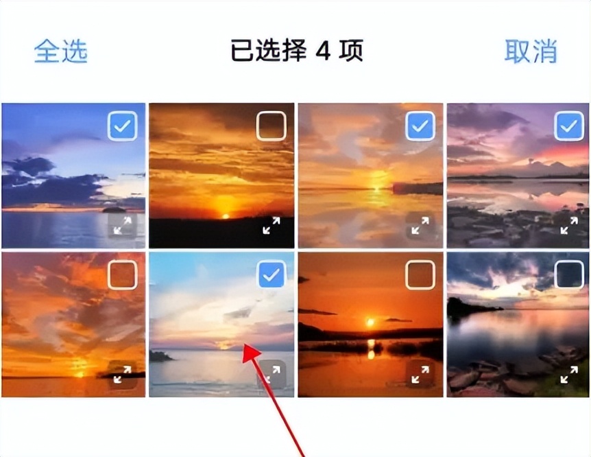 苹果手机(ji)怎么把两张图片(pian)拼在一起（照片组合拼图软件）-悠嘻(xi)资讯网