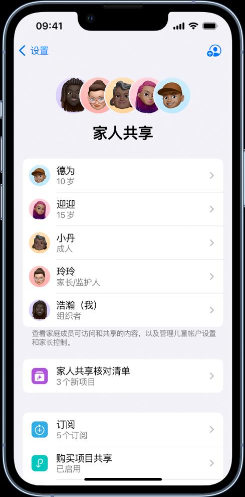苹果怎zen么分享app给另一个手机；苹果怎么分享软件给别的苹果手机