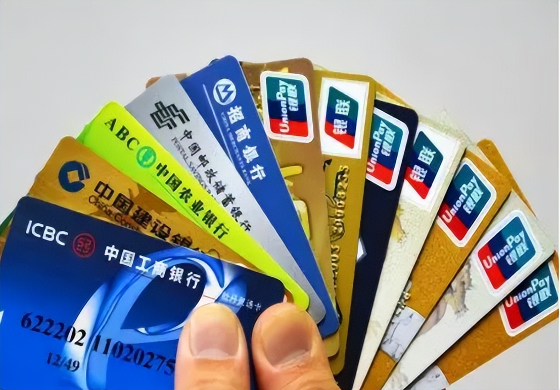 借jie记卡和储蓄卡（借记ji卡和储蓄卡是一张卡ka吗）-悠嘻资讯网
