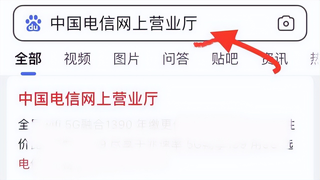 移动卡(ka)初始密码（中国移动puk密码忘(wang)了怎么解锁）-第(di)7张图片-悠嘻(xi)资讯网