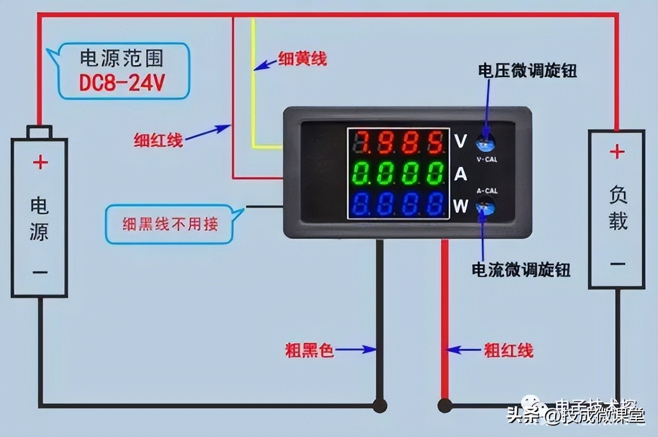 单相电表接线图（家用220v电表接线图）-悠嘻资讯网