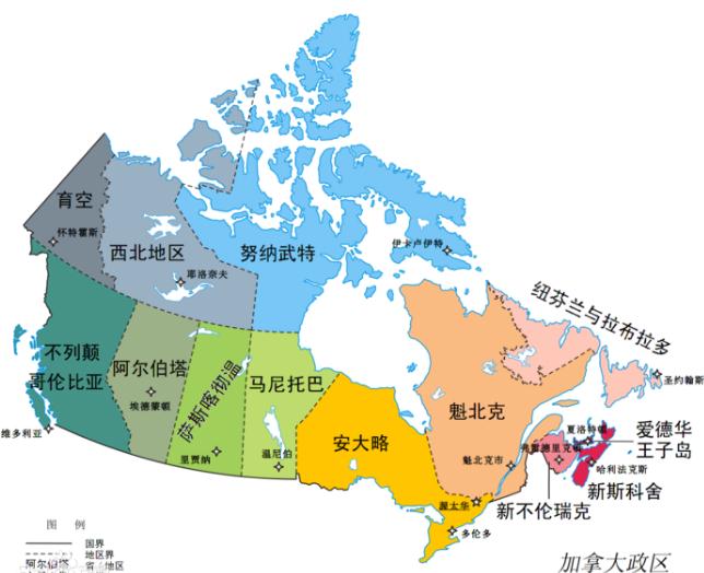 加拿大行政区划（加拿大行政区划地图）-悠嘻资讯网