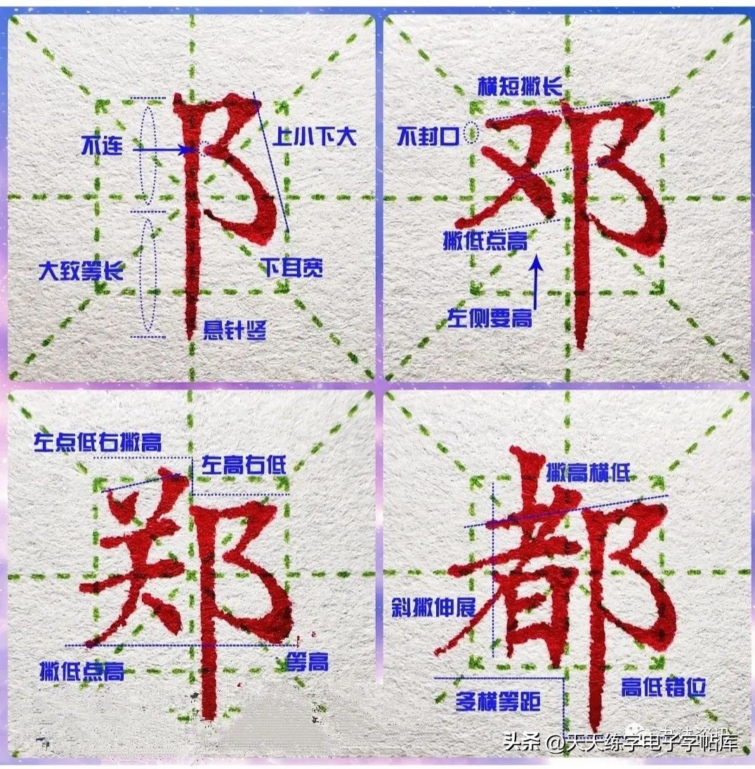 金字旁的字与yu什么有关（金字旁的字寓意好的有哪na些）-第17张图片-悠嘻xi资讯网