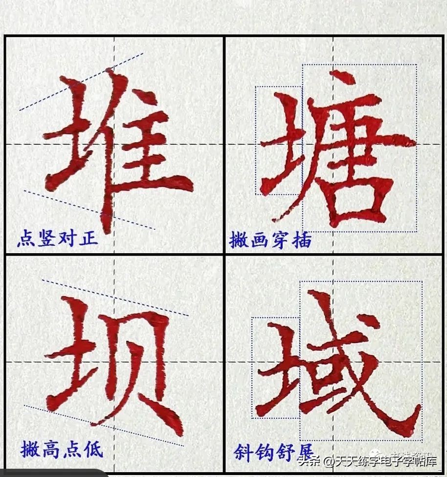 金字旁的字与什么有关（金字zi旁的字寓意好的有哪些）-第19张zhang图片-悠嘻资讯xun网