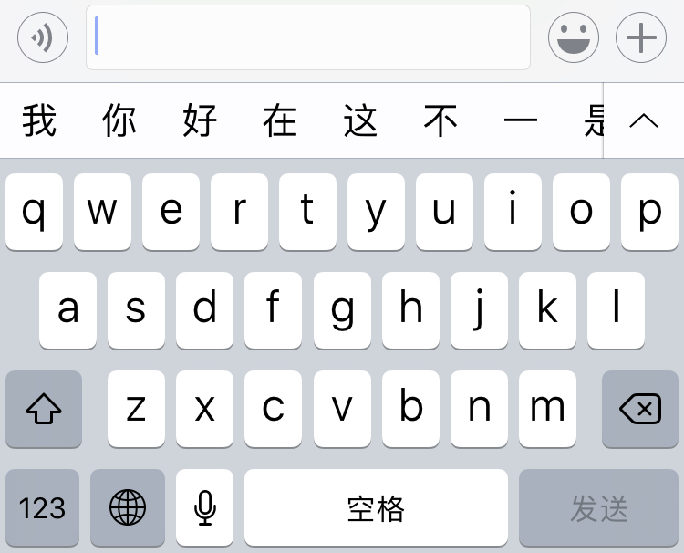 苹ping果手机怎么回车换huan行（苹果手机怎么回车换行字符fu）-悠嘻资讯网