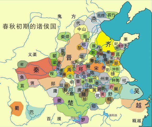 越国位于yu今天的哪个省（越国是今天的哪个地方）