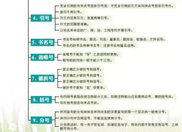 氯化铁与氢氧化hua钠反应（氢氧化钠作用）-第7张图片-悠嘻资讯网wang