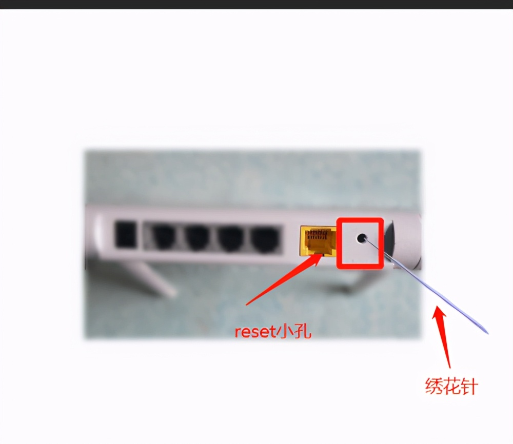 无线wifi怎么修改密码（管理系统192.168.10.1）-第12张图片-悠嘻资讯网
