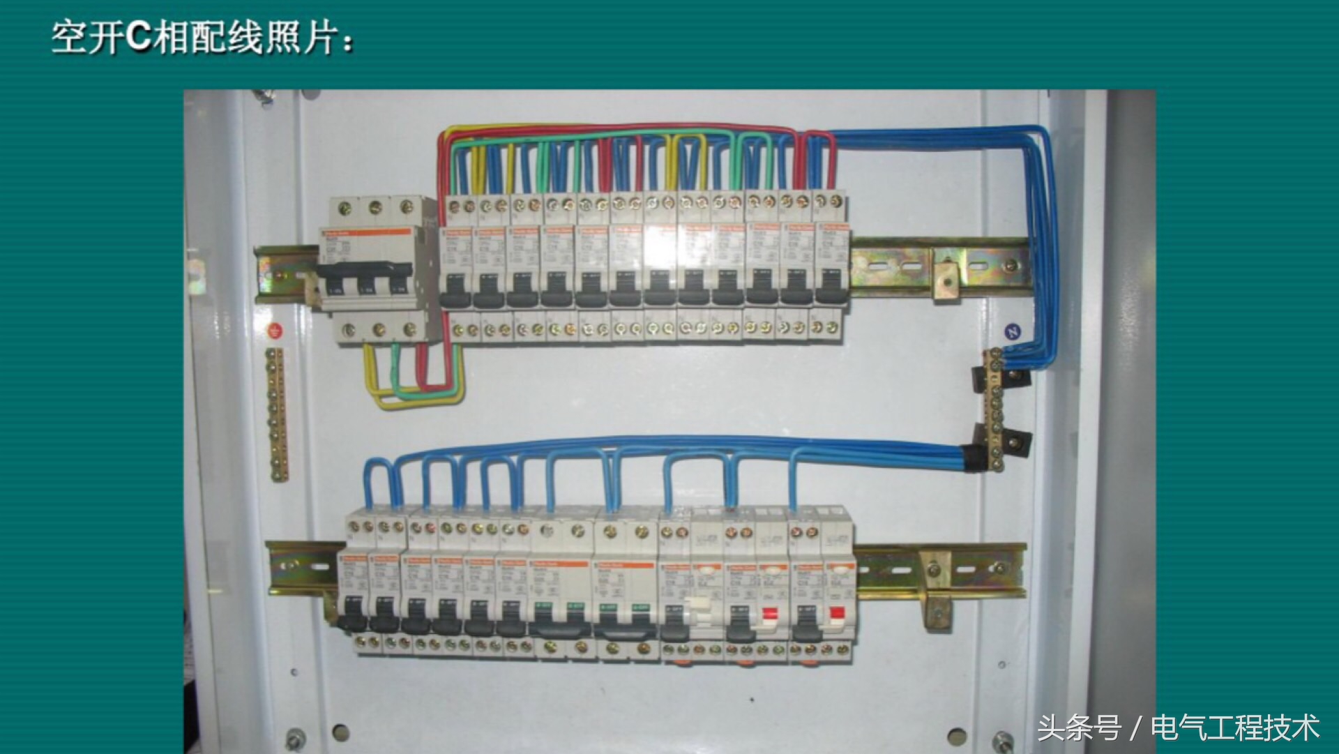 三项电源yuan插座怎么接线方法（电插座接线）-第13张图片-悠嘻资讯网