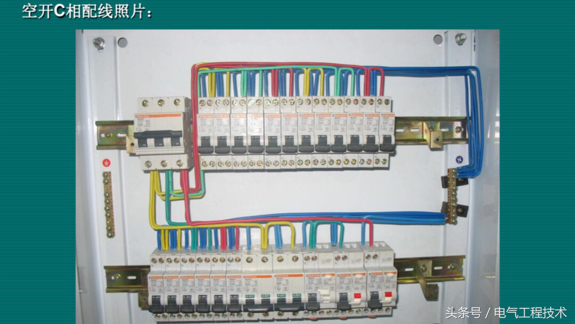 三项电源插座怎么接线方fang法（电插座接线）-第17张图片-悠嘻xi资讯网