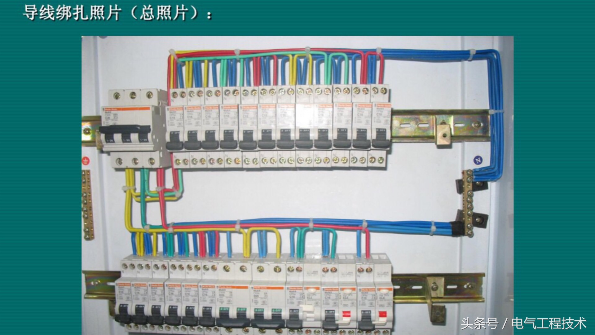 三项电源插座zuo怎么接线方法（电插座接线）-第19张图片-悠嘻资讯网