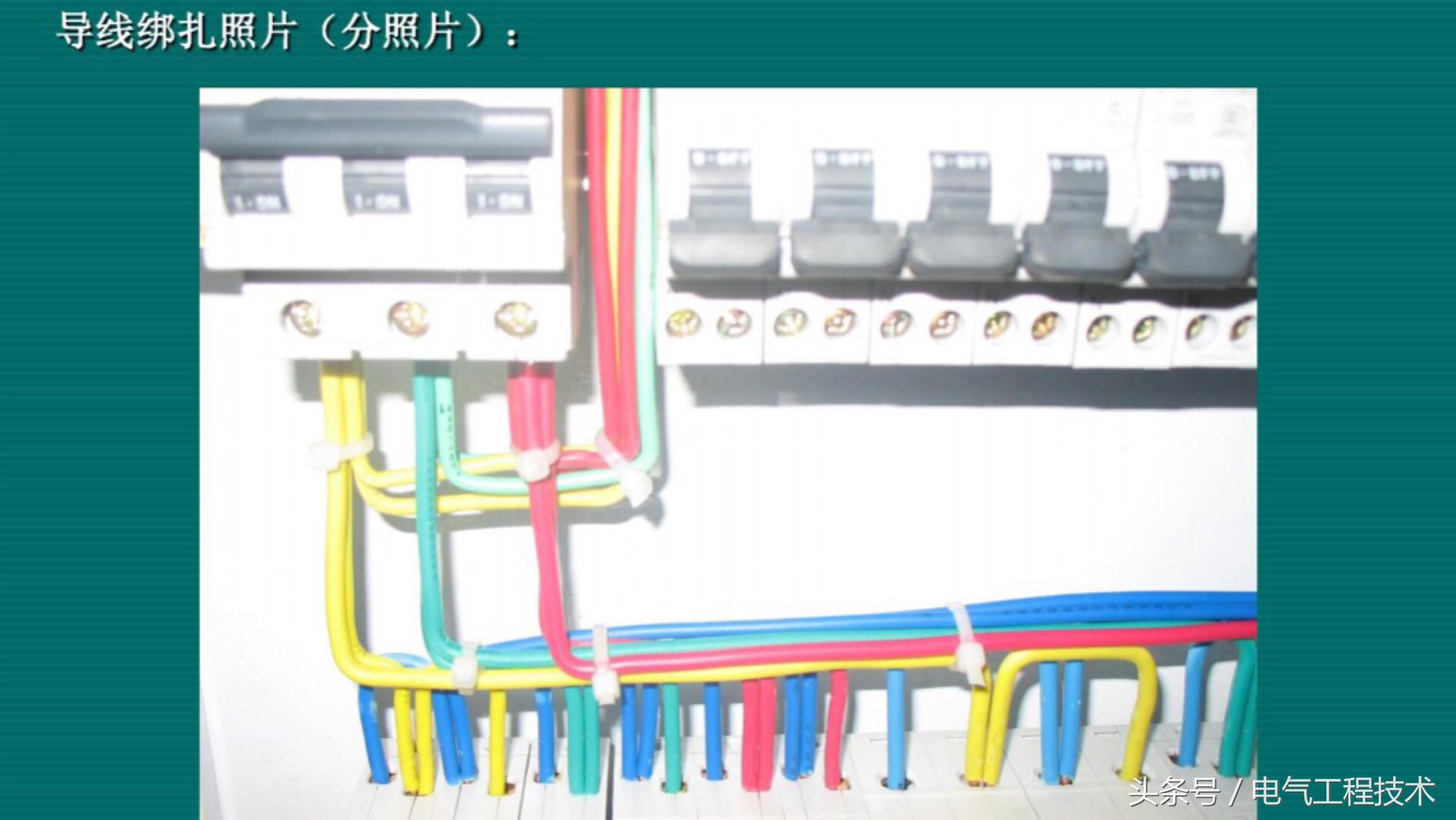 三项电dian源插座怎么接线方法（电插座接线xian）-第20张图片-悠you嘻资讯网