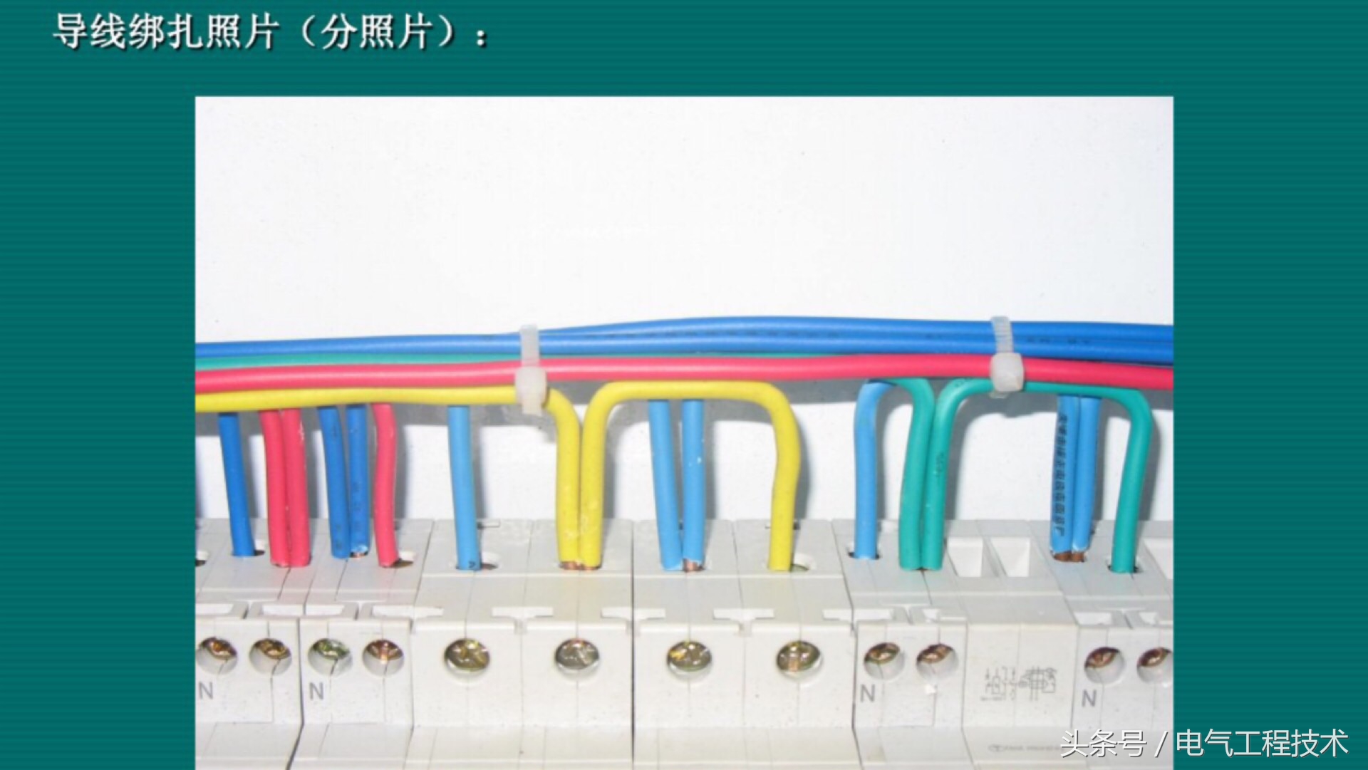 三项电源yuan插座怎么接线方法（电插座接线）-第di22张图片-悠嘻资讯网