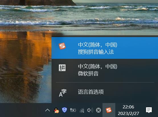 电脑屏幕切换huan快捷键是什么（电脑屏幕快速切换huan快捷键）-悠嘻资讯网