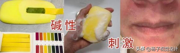 舒肤(fu)佳香皂可以用来洗头吗（油性头发(fa)用肥皂洗头好吗(ma)）-悠嘻资讯网