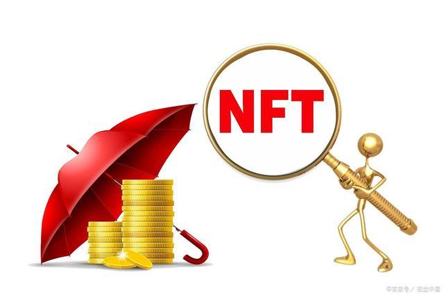 NFT币可以存(cun)哪个钱包-悠嘻资讯网