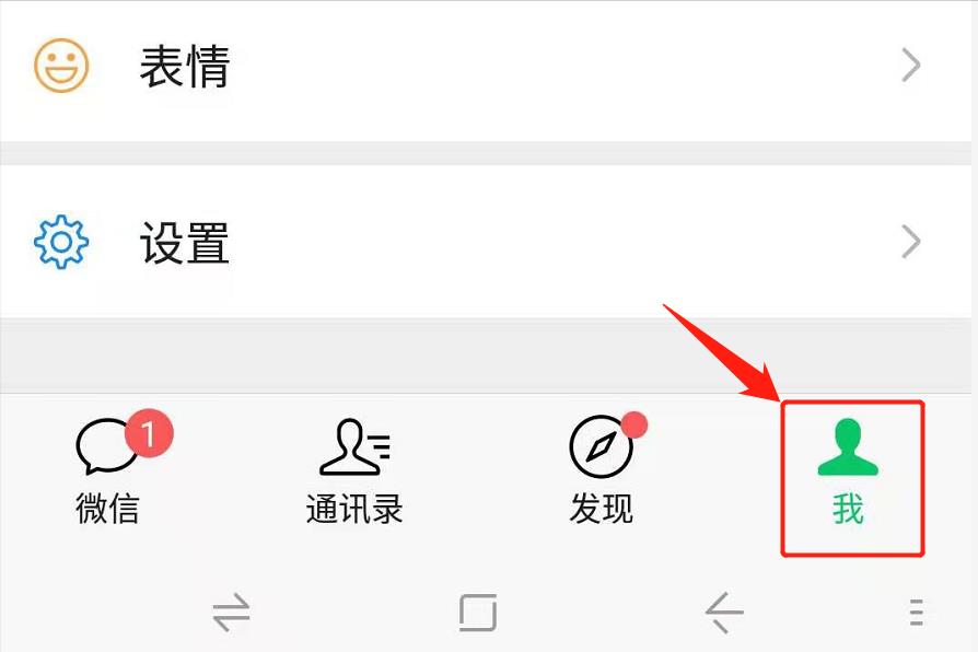 银行转账(zhang)记录可以删除吗（转账记录(lu)删除了怎么恢复）-悠嘻资讯网