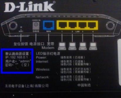 宽带怎么修改wifi密码（联通宽kuan带怎么修改wifi密码）-悠嘻资zi讯网
