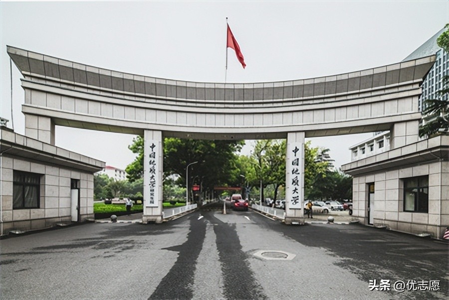 武汉的de211大学有哪几所（考研择校）-第16张图片-悠嘻资讯网