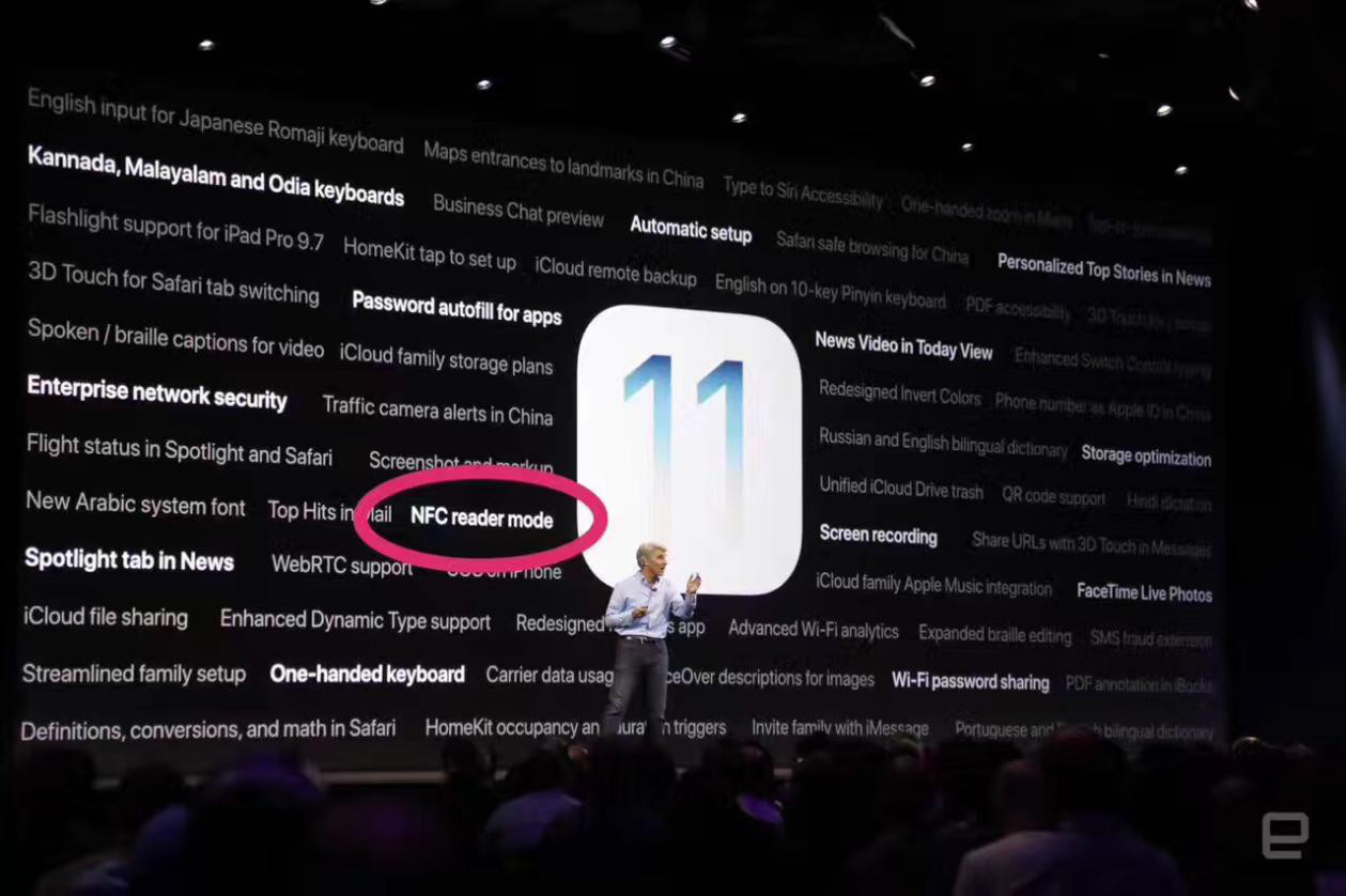 苹果11有没有nfc功能（苹果手机有没有nfc功能）-悠嘻资讯网