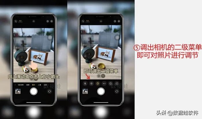 苹果手机拍照zhao声音怎么关闭（iphone14拍照声音怎么关guan掉）-悠嘻资讯xun网