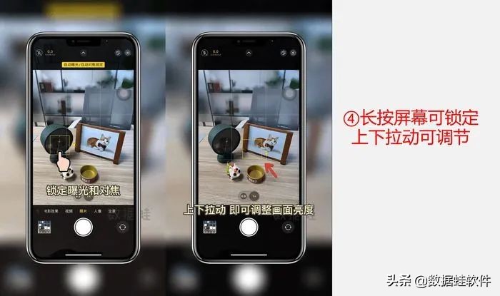 苹果手机拍照zhao声音怎么关闭（iphone14拍照声音怎么关掉）-悠嘻资讯网