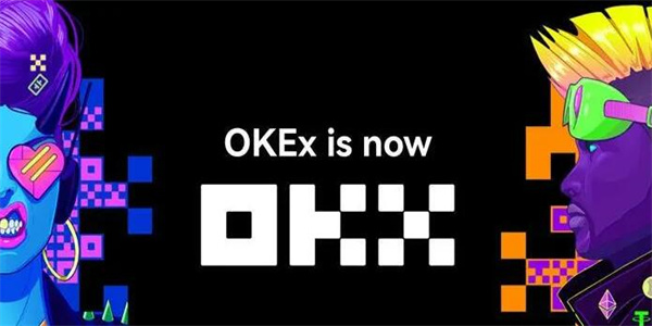 0kex交易平台v6.1.48最新版app 0kex安卓版app官方正版下载-第1张图片-昕阳网