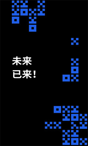 ok交易所app最新版正式下载 ok交易所v6.1.53官方安装包-第4张图片-昕阳网