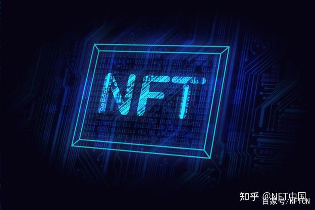 NFT平台骗局(nft拍卖平台)-第2张图片-昕阳网