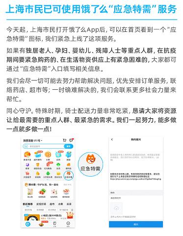 微wei信不能扫码支付是什么原yuan因（微信不能扫码支付是什shi么原因呢）-悠嘻资讯网wang