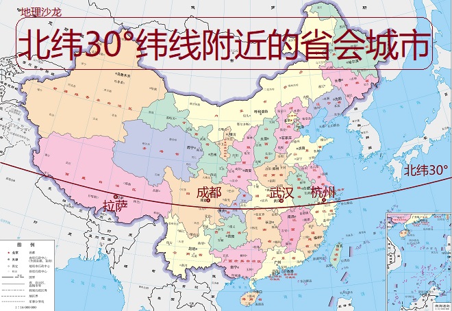 北纬wei30度穿过中国哪些城cheng市（北纬三十度有哪些神秘之处）-悠嘻资讯网