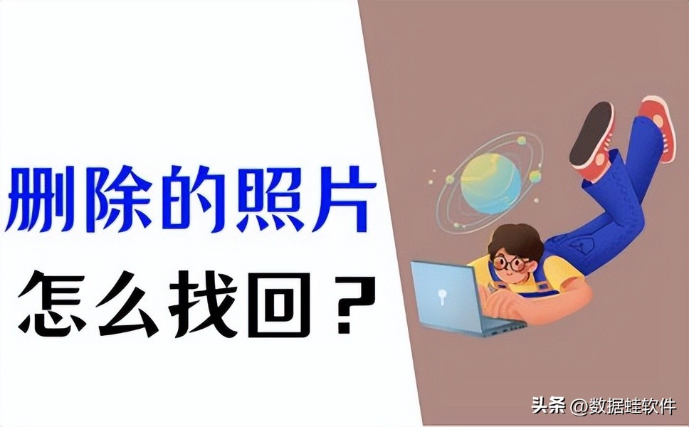 怎么找(zhao)回删除的app软件（oppo怎么(me)找回删除的app软件）-第1张图片(pian)-昕阳网