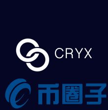 CRYX是什么，有什么价值CCX官网、团队、-第1张图片-昕阳网
