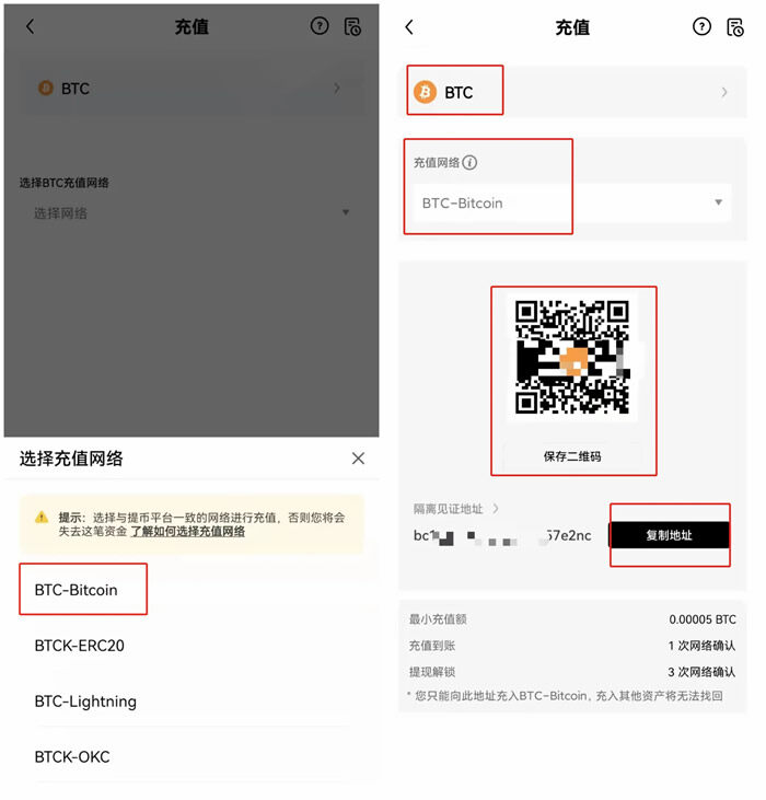 欧义交易中心app最新版安卓 ouyi官网入口-第10张图片-昕阳网