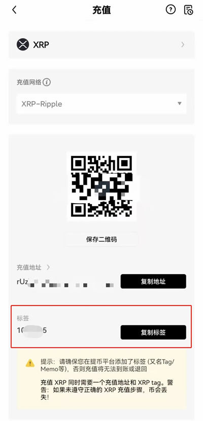 欧义交易中心app最新版安卓 ouyi官网入口-第13张图片-昕阳网